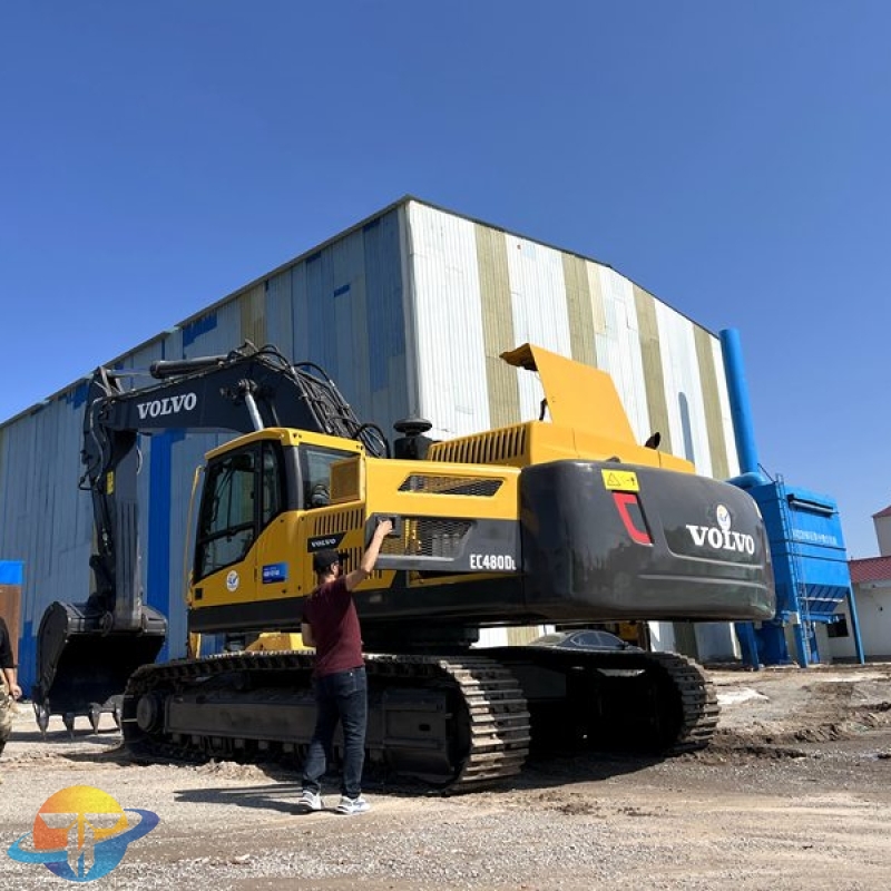 Volvo EC480DLexcavator
