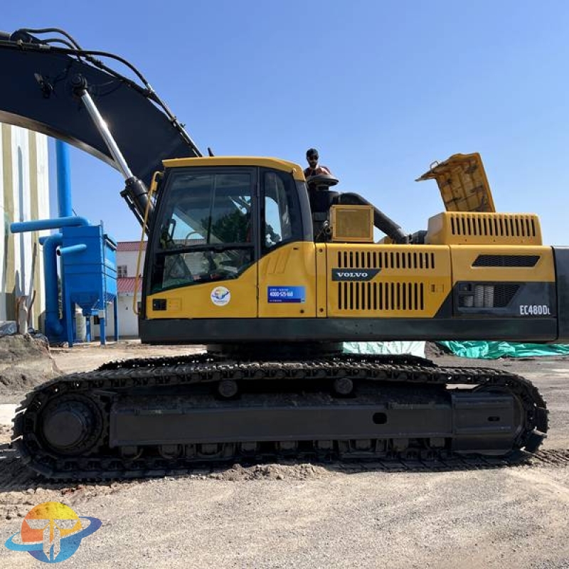 Volvo EC480DLexcavator