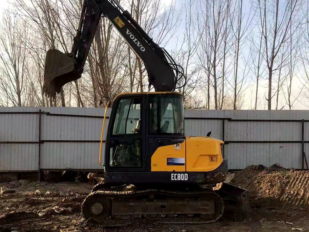 Volvo EC480DLexcavator