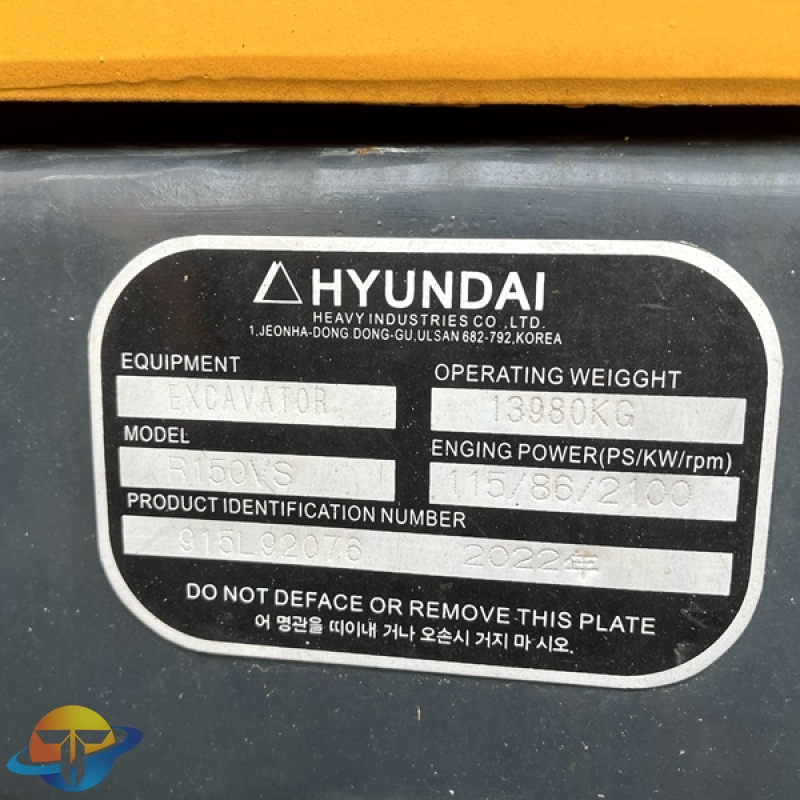 Hyundai R150-9 excavator