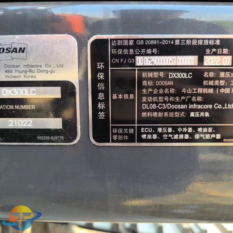 Doosan DX300LC