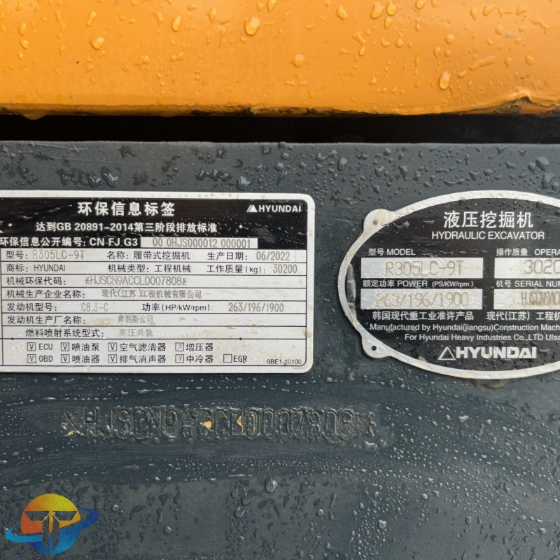 Hyundai 305LC-9T