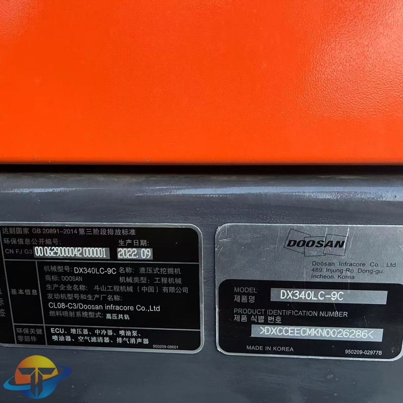 Doosan DX340LC-9C