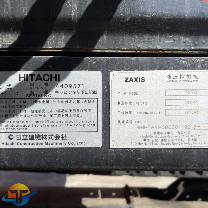 HITACHI 70