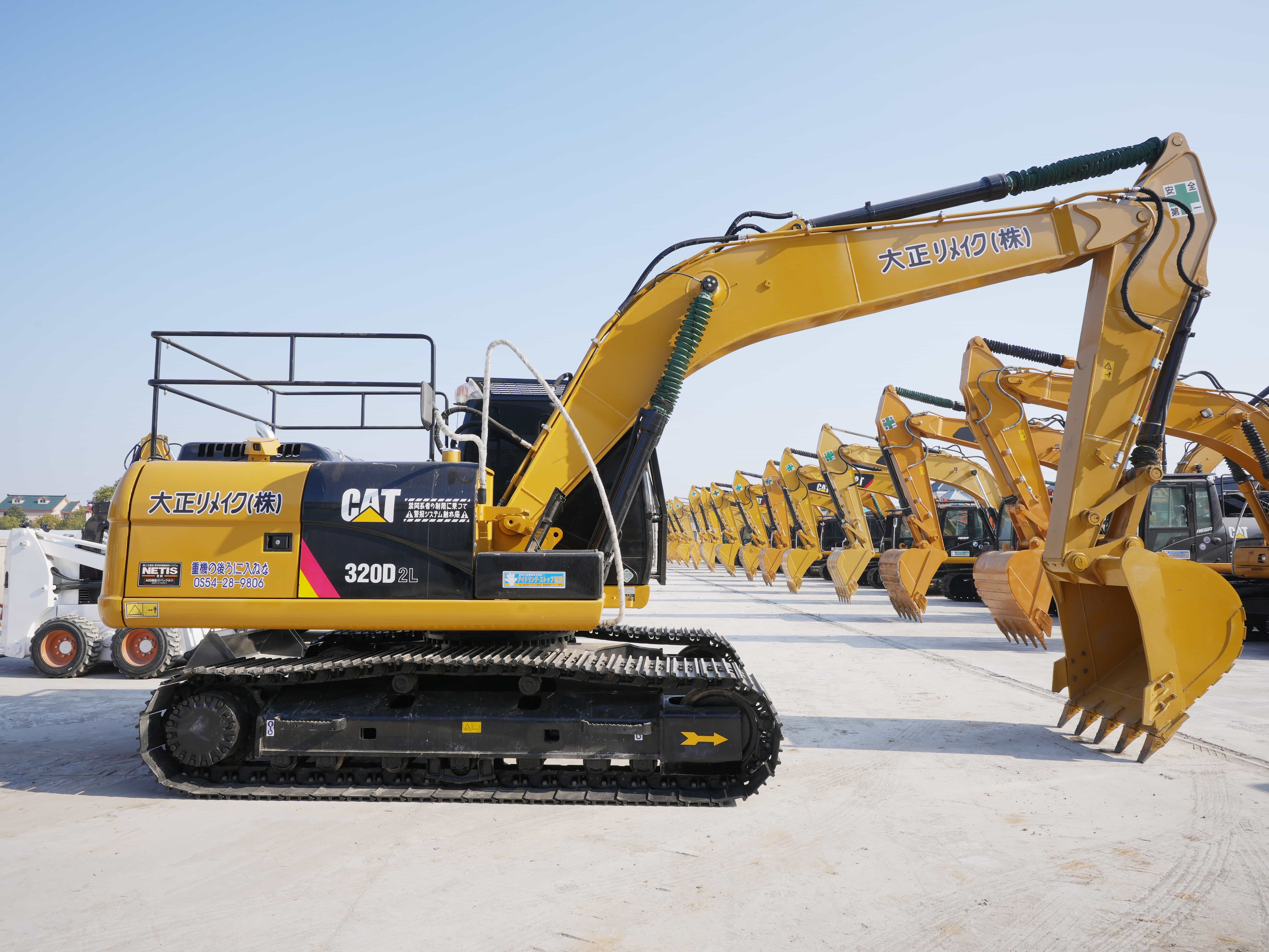 CAT 320D2L.2