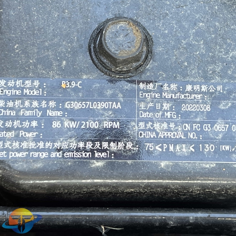 Hyundai 150L-v5
