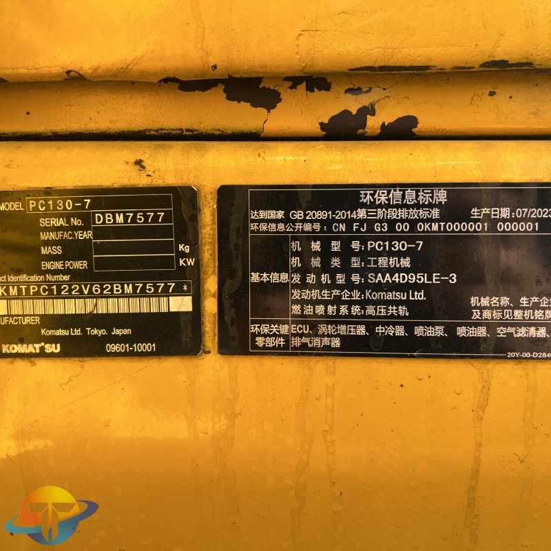 Komatsu 130