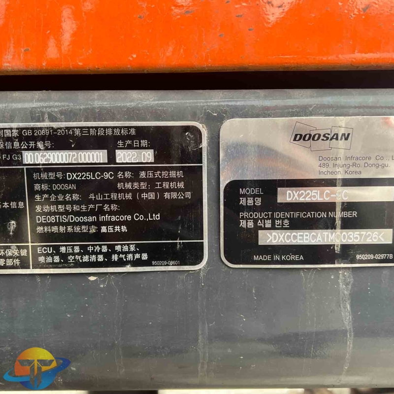 Doosan DX225LC-9C Excavator